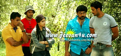 of the people malayalam movie